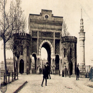 ders veren öğretmen